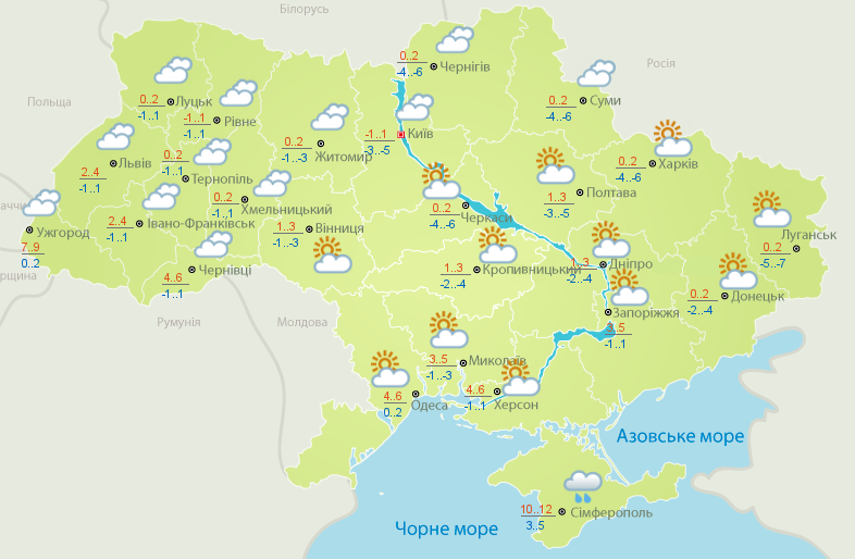 В Украину циклон принесет потепление и мокрый снег: погода, карты