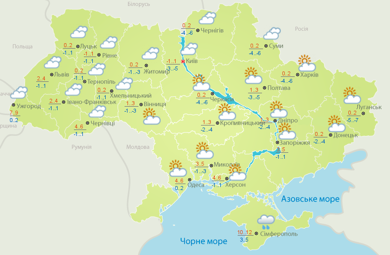 null В Украину циклон принесет потепление и мокрый снег: погода, карты