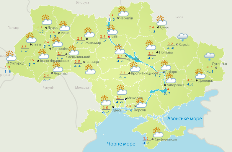 Украина под влиянием черноморского антициклона: погода, карта