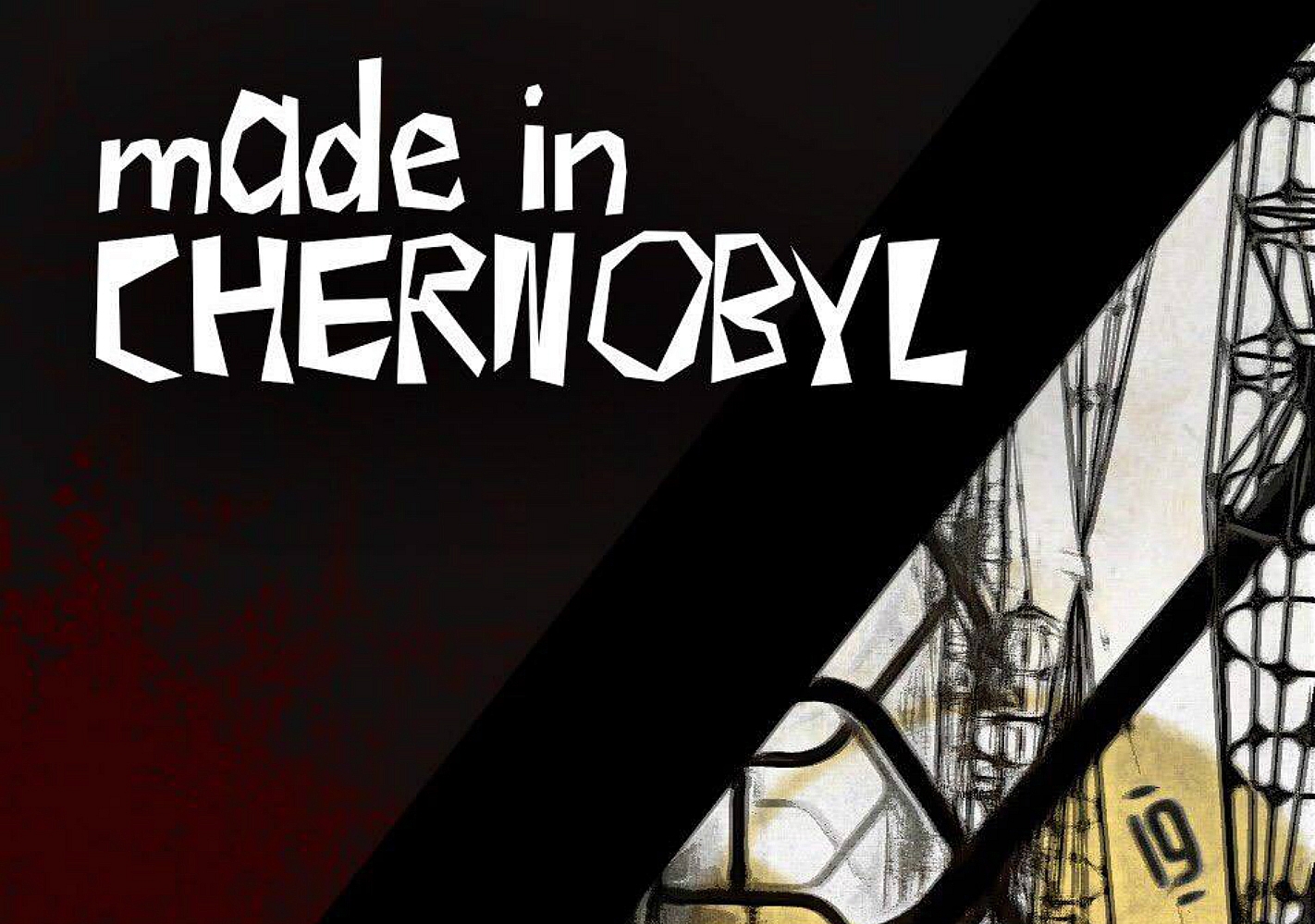 Выходные в Киеве: КуражБазар, Tyga, Made in Chernobyl