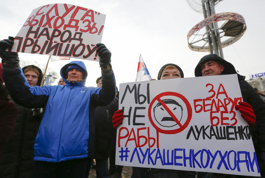 В Беларуси проходят акции протеста против интеграции с РФ: фото