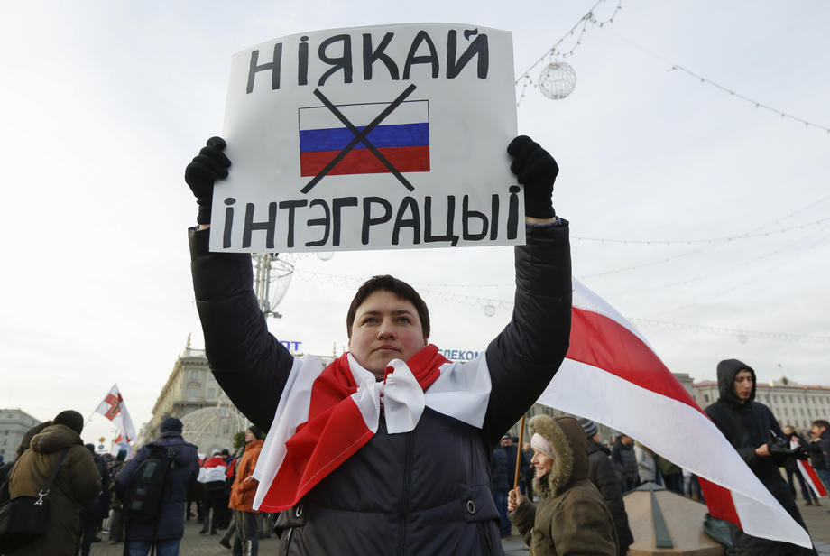 В Беларуси проходят акции протеста против интеграции с РФ: фото