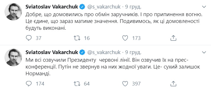 null "Жалкий стареющий монстр". 10 мнений из соцсетей о саммите Зеленский - Путин