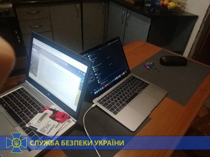 фото - пресс-служба СБУ "Продавали военную информацию в РФ". СБУ задержала группу людей