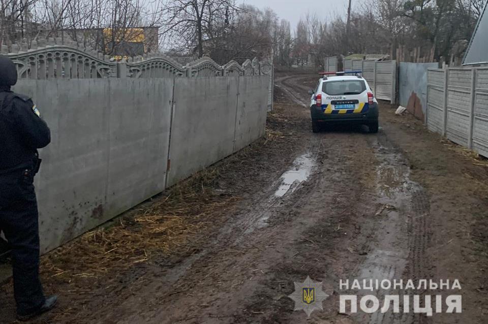Фото 2 - пресс-служба НПУ Киевской области