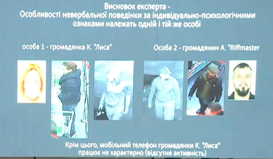 Задержания по делу Шеремета. Весь спецбрифинг в одной хронике