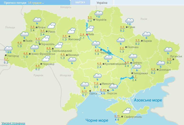 Погода на 14 декабря (карта Укргидрометцентра) В Украину идет потепление до +13°C: какой будет погода