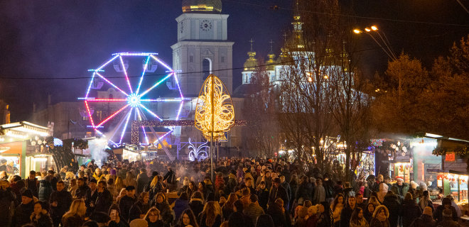 Выходные в Киеве: Winterra 5D, новогодние шоу, ярмарки - Фото