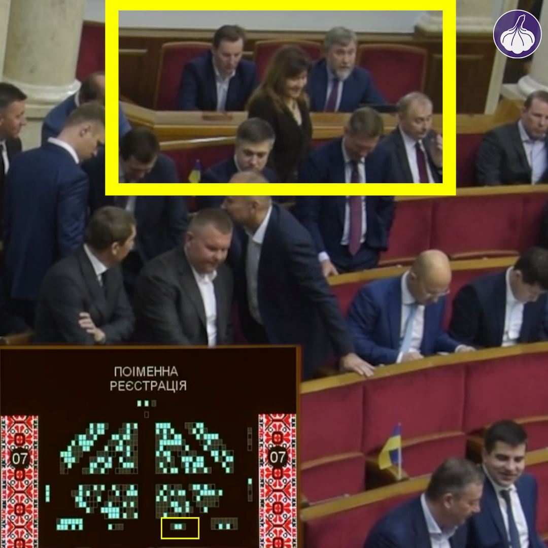 null ЧЕСНО поймало на кнопкодавстве Новинского и Шпенова: фото, видео
