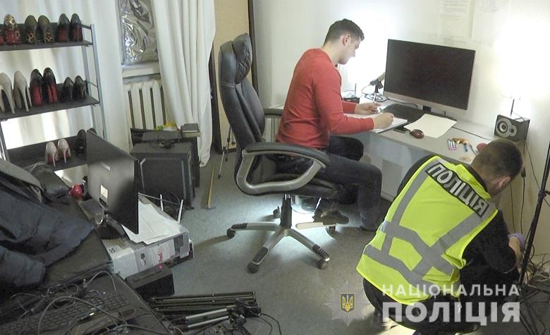 В Киеве полиция "накрыла" виртуальную порно-студию: видео и фото