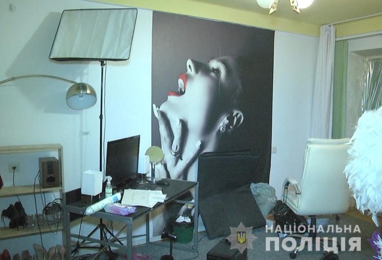 В Киеве полиция "накрыла" виртуальную порно-студию: видео и фото