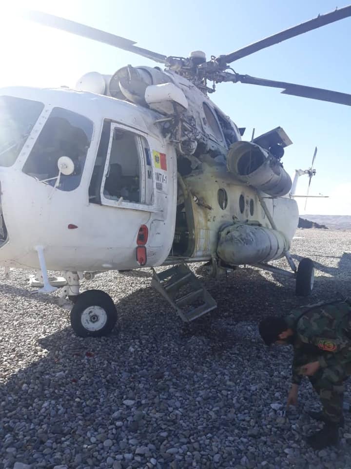 Фото: facebook.com/MoDAfghanistan