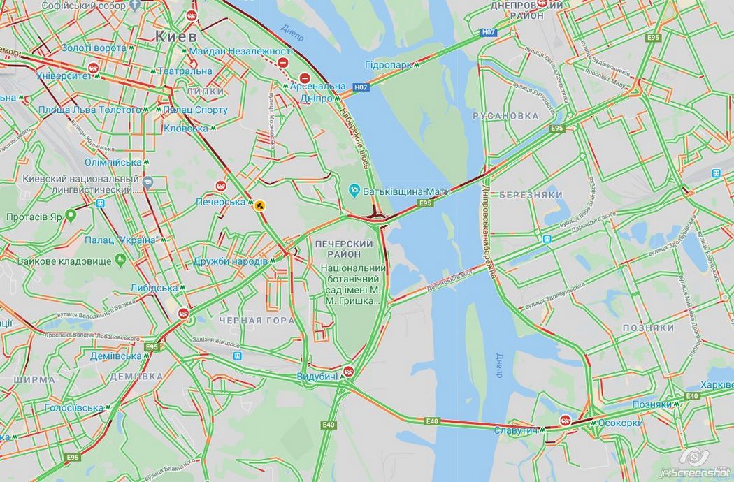 Южный мост в Киеве частично перекрыли на полдня