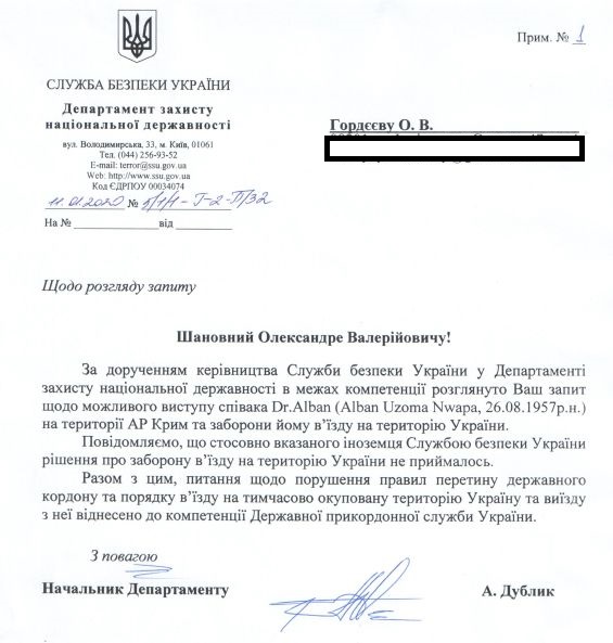Крым больше не нужен никому, кроме самих крымчан