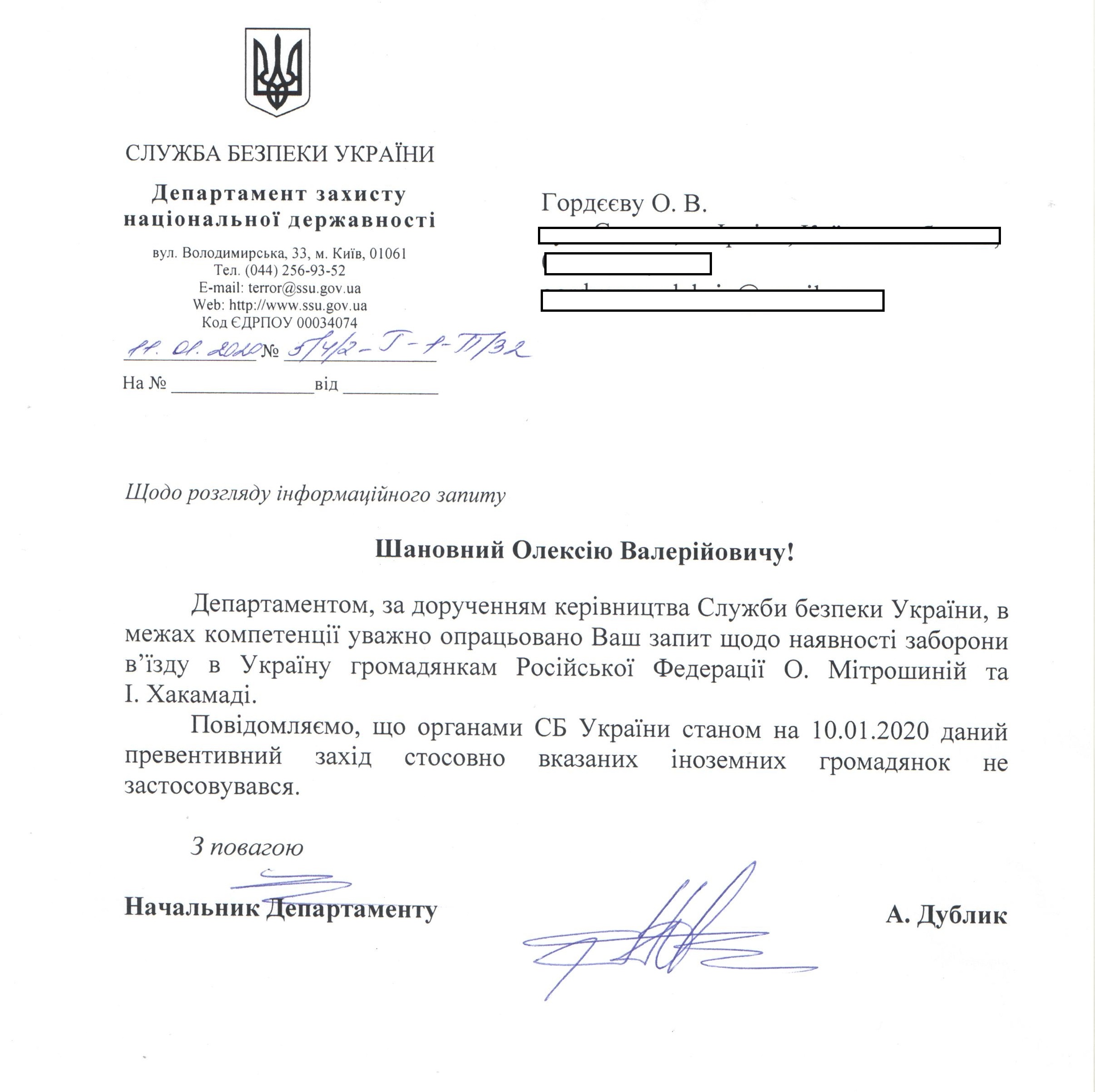 Крым больше не нужен никому, кроме самих крымчан