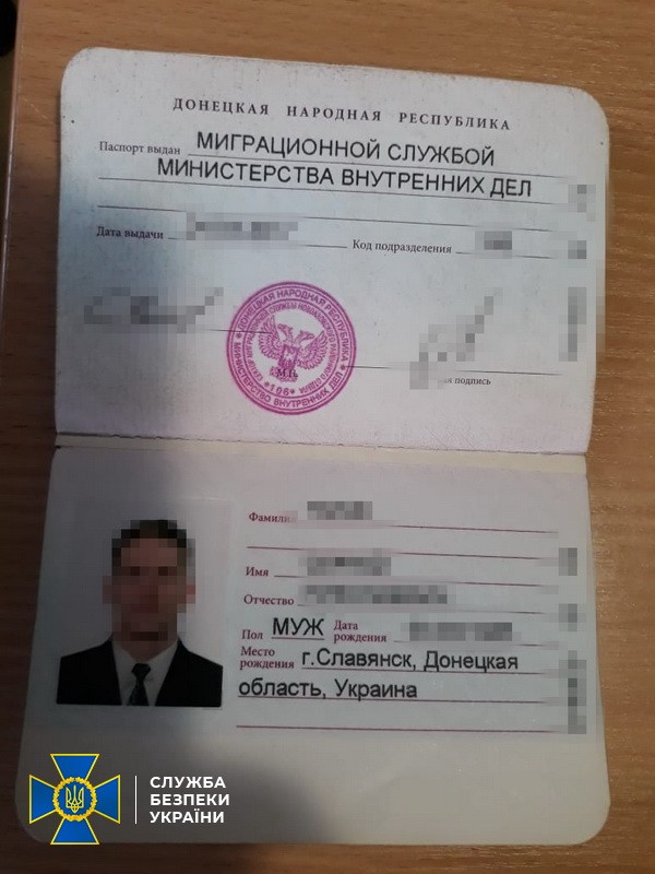 Шесть лет в розыске. Контрразведка задержала "матерого" боевика