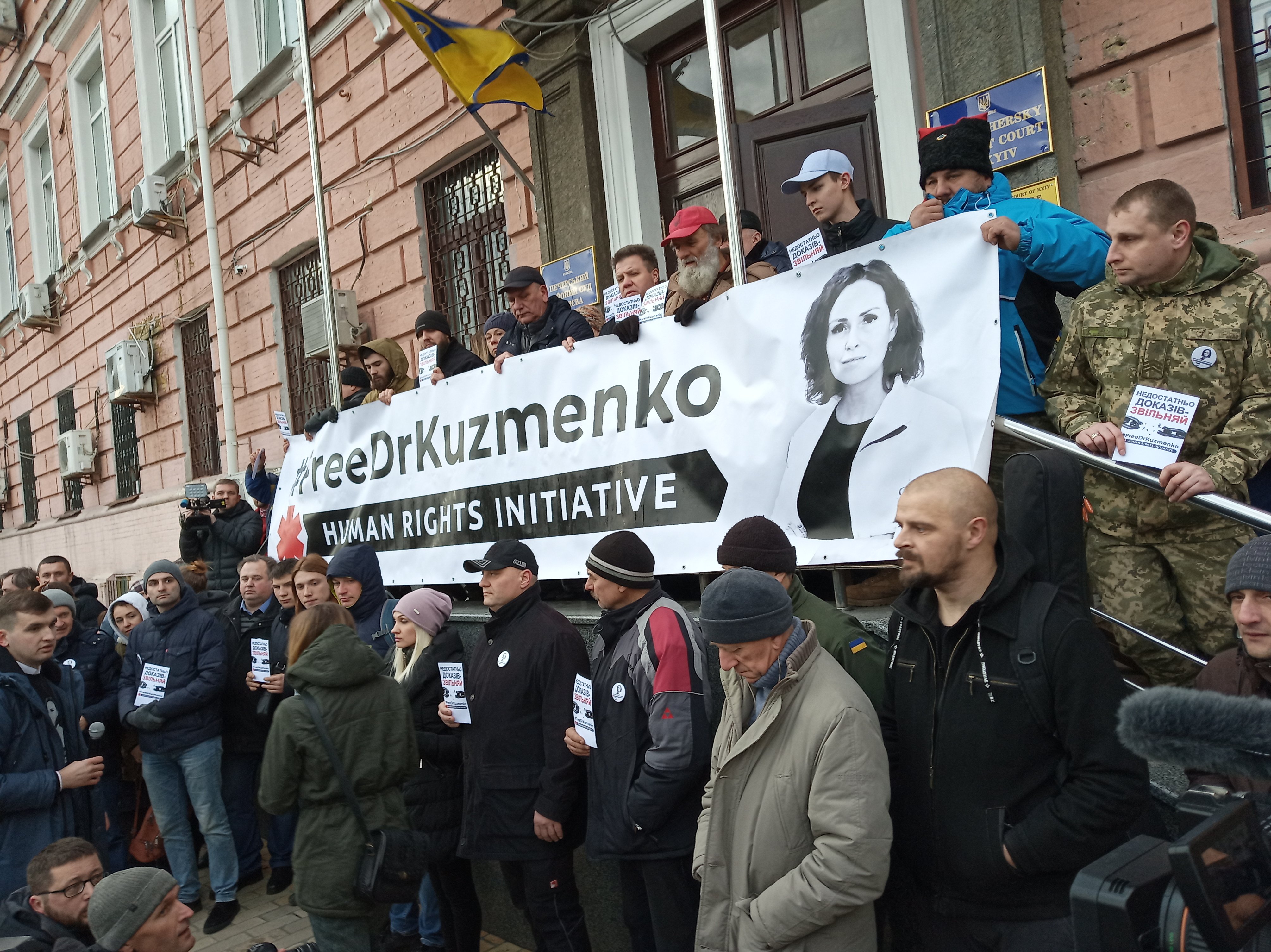 Фото: twitter.com/Moskvychova Убийство Шеремета. Суд оставил Юлию Кузьменко в СИЗО