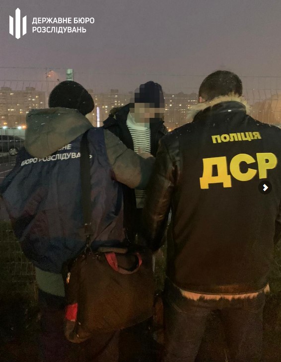На взятке в 2 млн грн задержан чиновник Кабмина - ГБР