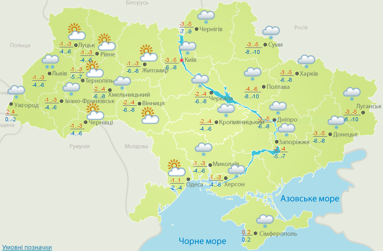 Погода на 7 февраля Холод долго не продержится: погода на конец недели - карта