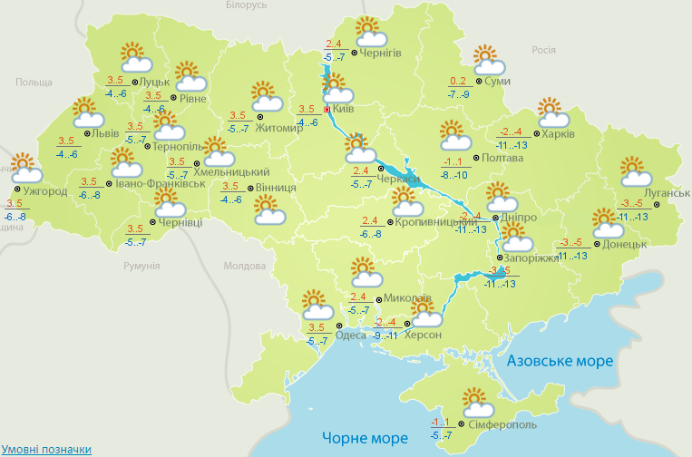 Погода на 9 февраля Холод долго не продержится: погода на конец недели - карта