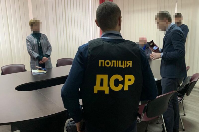 Обыски ДСР в ГАСИ, фото: пресс-служба ДСР