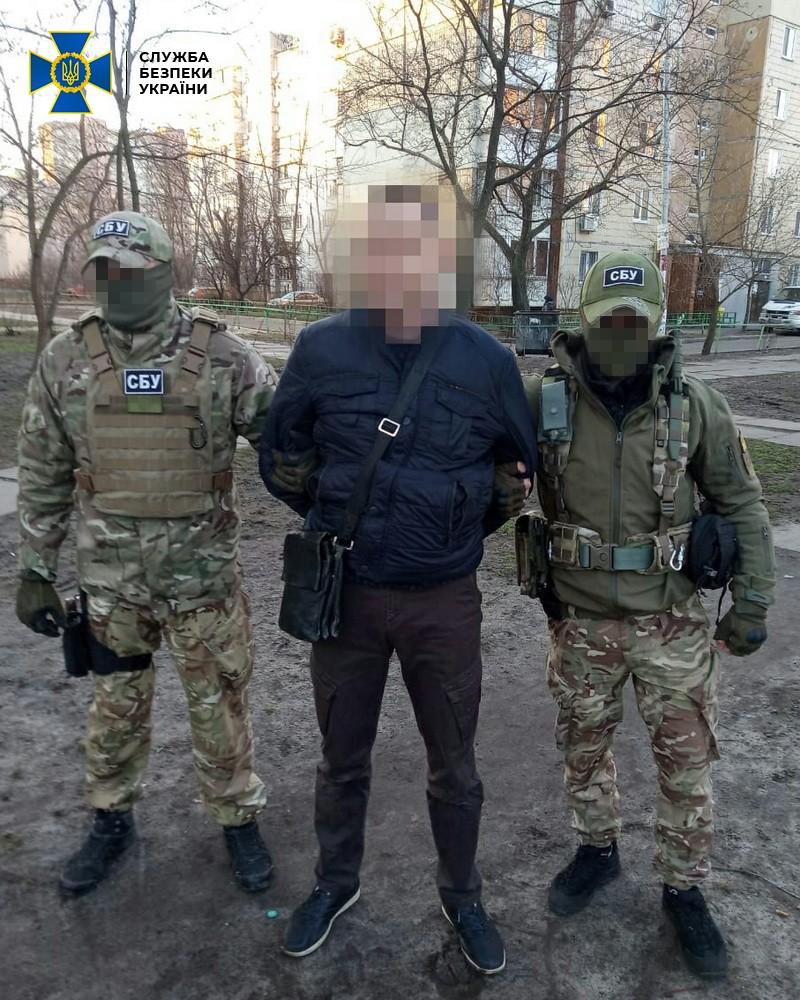 null СБУ задержала бывшего сотрудника МВД: работал на боевиков - фото