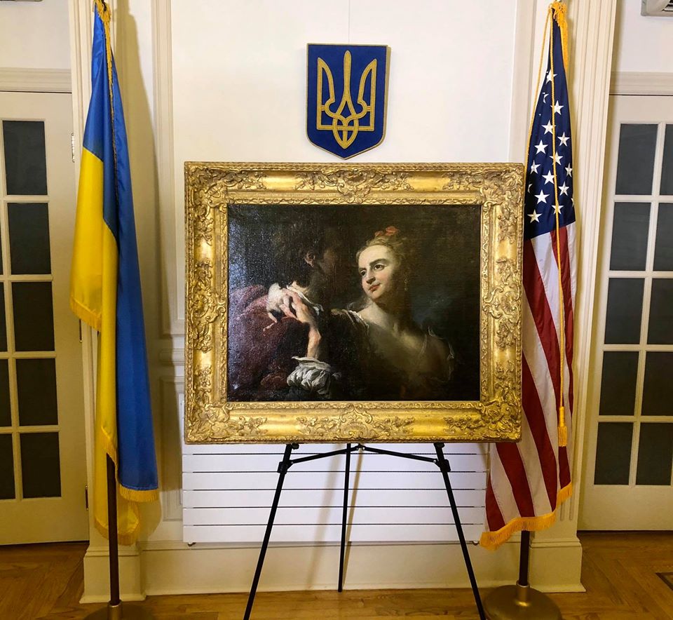 Картина Гудро Влюбленная пара (Фото - Постійне представництво України при ООН)