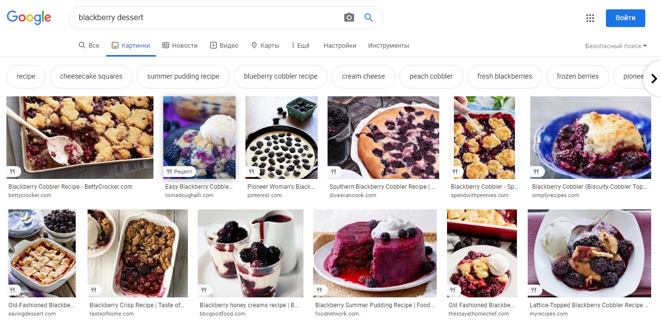 Метки в поиске изображений Google Картинки