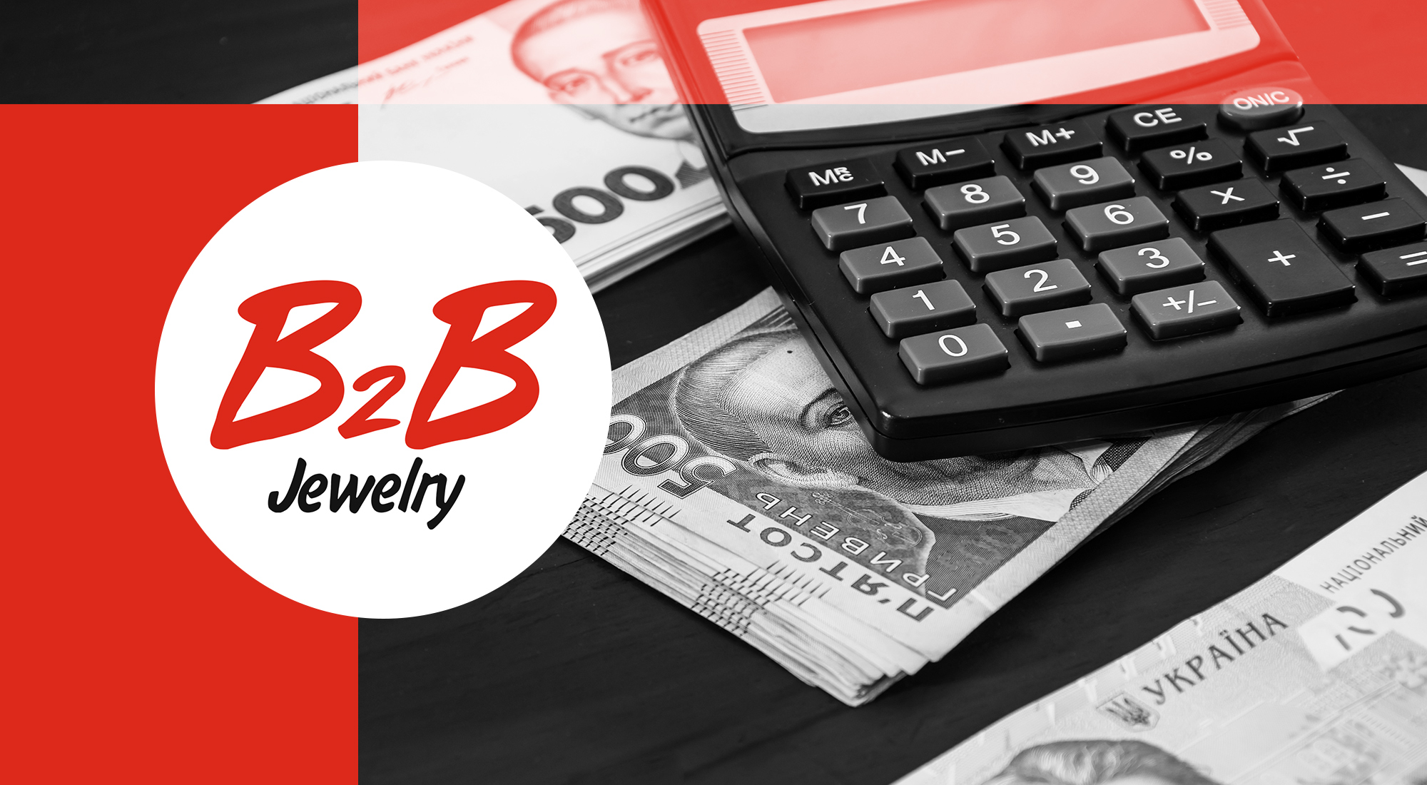 Золотая пирамида B2B Jewelry (Коллаж: Евгений Адаменков/LIGA.net)