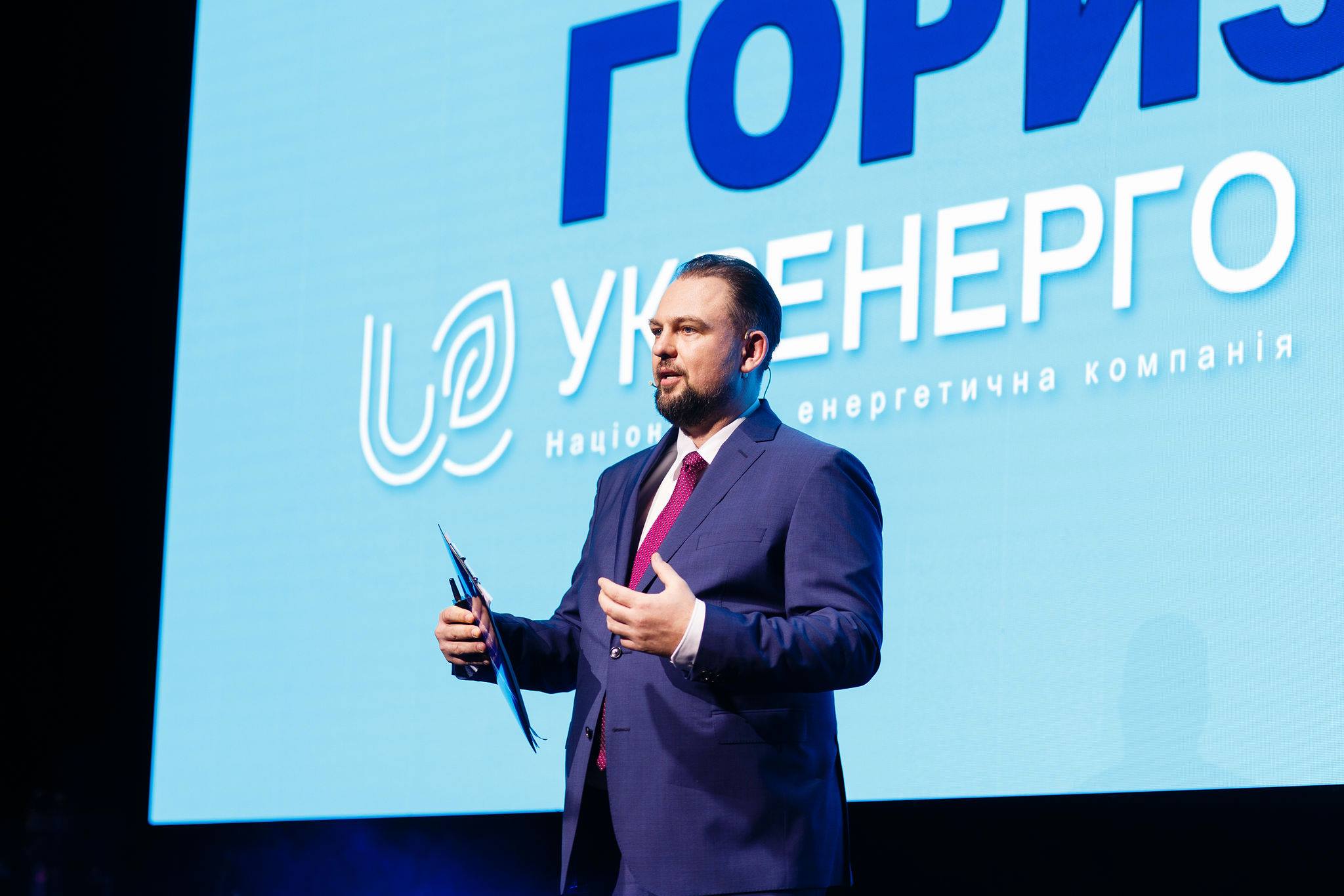 Бизнес-неделя: 53000 грн за коммуналку, рекордный крах рынков и спор министров на 90 млрд