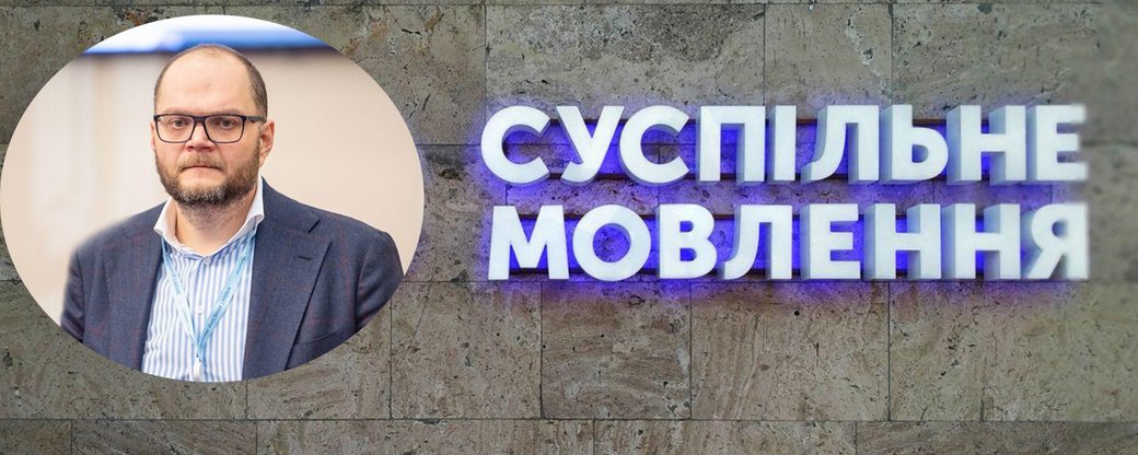 Бизнес-неделя: 53000 грн за коммуналку, рекордный крах рынков и спор министров на 90 млрд