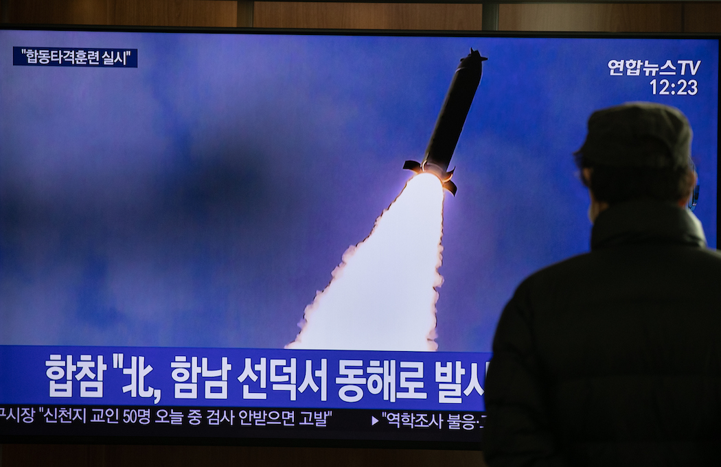 Запуск ракет Северной Кореей (Фото: EPA)