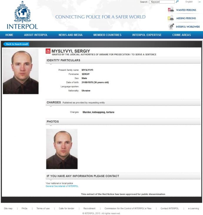 Похищение участников Майдана Луценко и Вербицкого: задержали подозреваемого