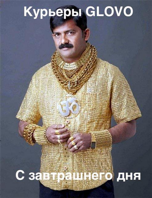 Коллаж: kyivoperativ.info