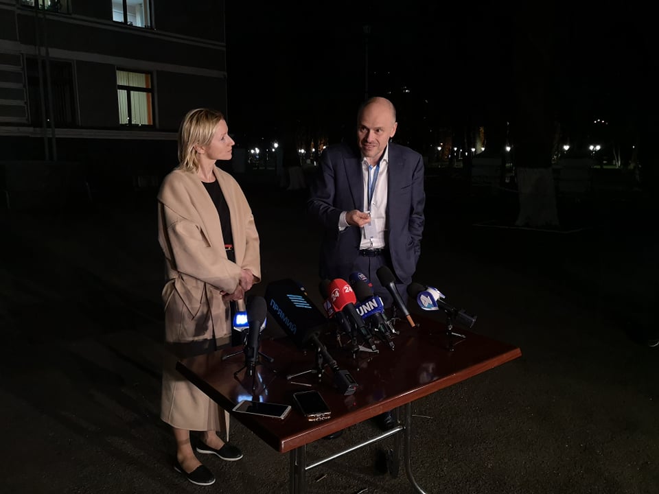 13 березня 2020 року