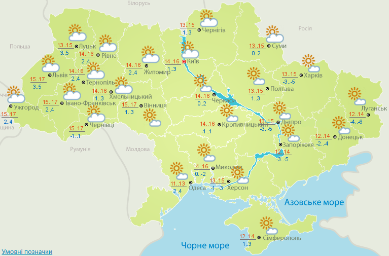 Погода на 19 марта - Укргидрометцентр Карта погоды на 19 марта - Укргидрометцентр