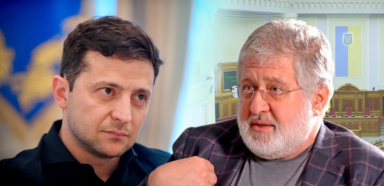 Коломойский или дефолт. Какой выбор сделает Владимир Зеленский - Фото