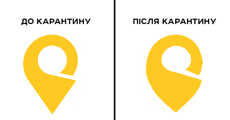 Фото - facebook.com/ukrposhta