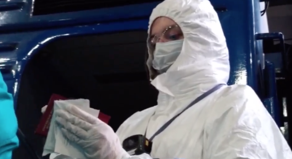 Скриншот с видео