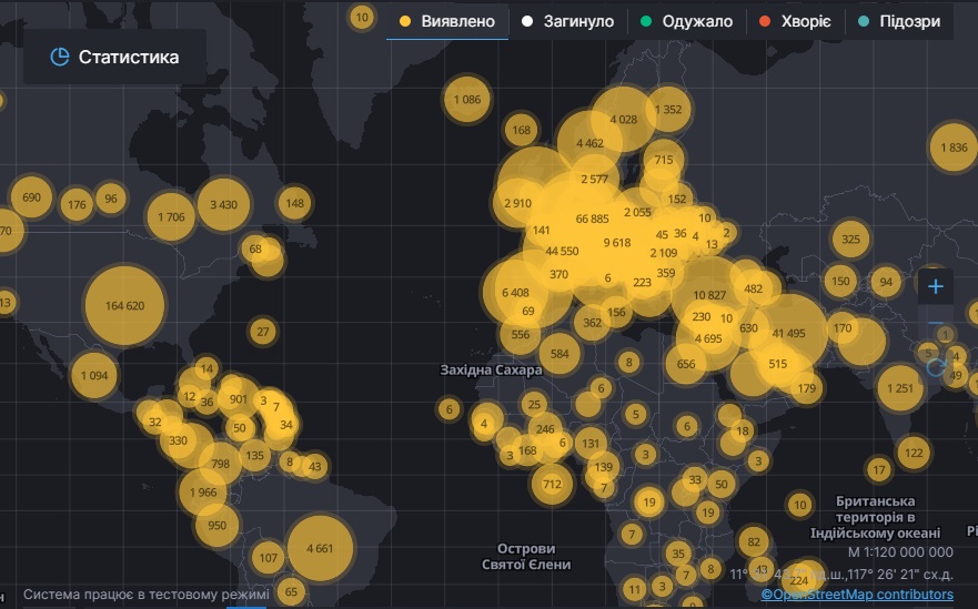 В СНБО создали интерактивную карту по коронавирусу в Украине: есть все данные