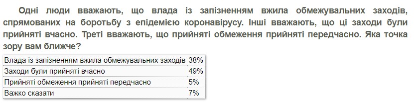 Screenshot_2