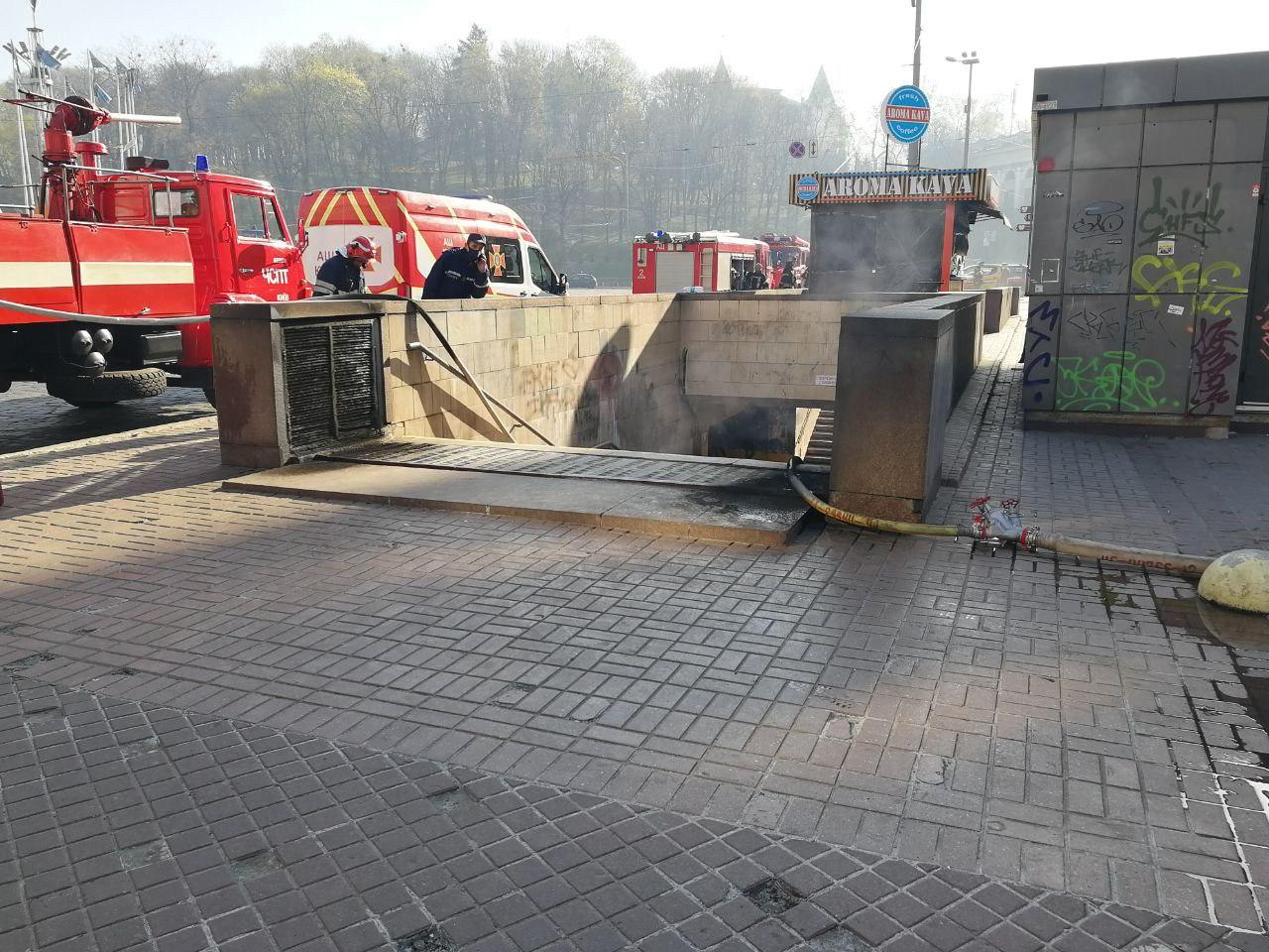 Пожар под Крещатиком (Фото: КГГА) Пожар под Крещатиком (Фото: КГГА)