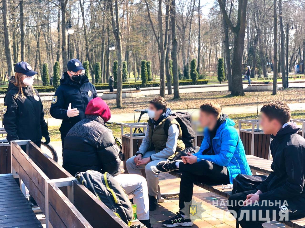 Фото: npu.gov.ua