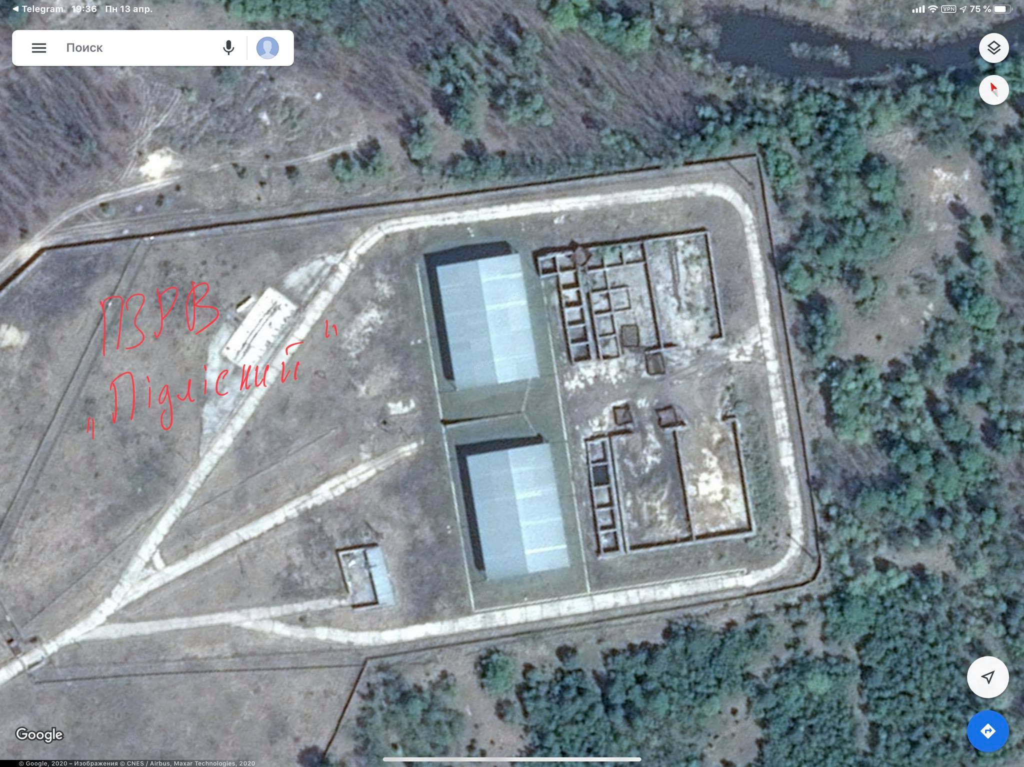 Хранилище отработанного ядерного топлива Подлесное (Фото: Facebook Антона Геращенко)