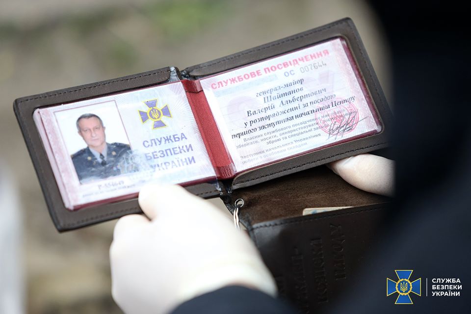 Задержание генера-майора Валерия Шайтанова