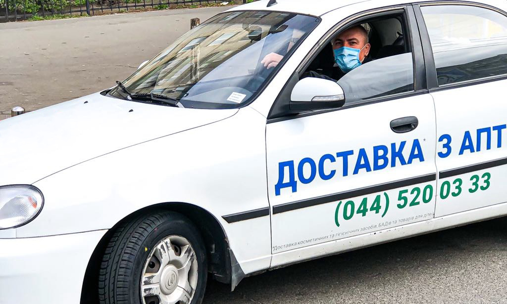 Карантин: Аптека гормональных препаратов запустила доставку по всей Украине