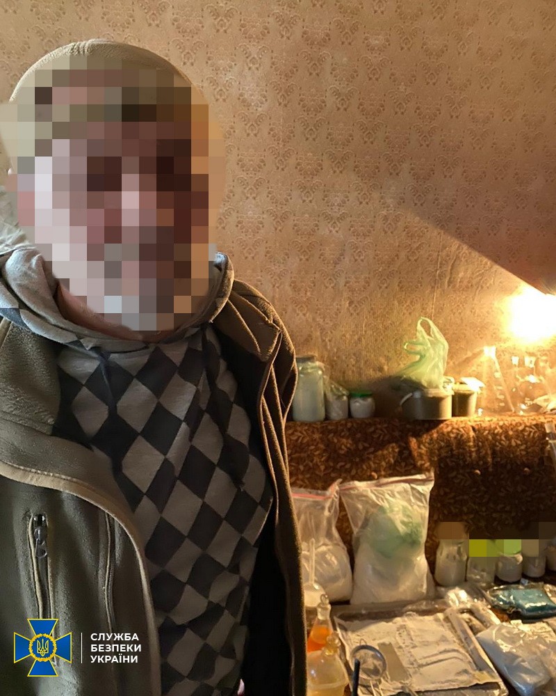 пресс-центр СБУ пресс-центр СБУ