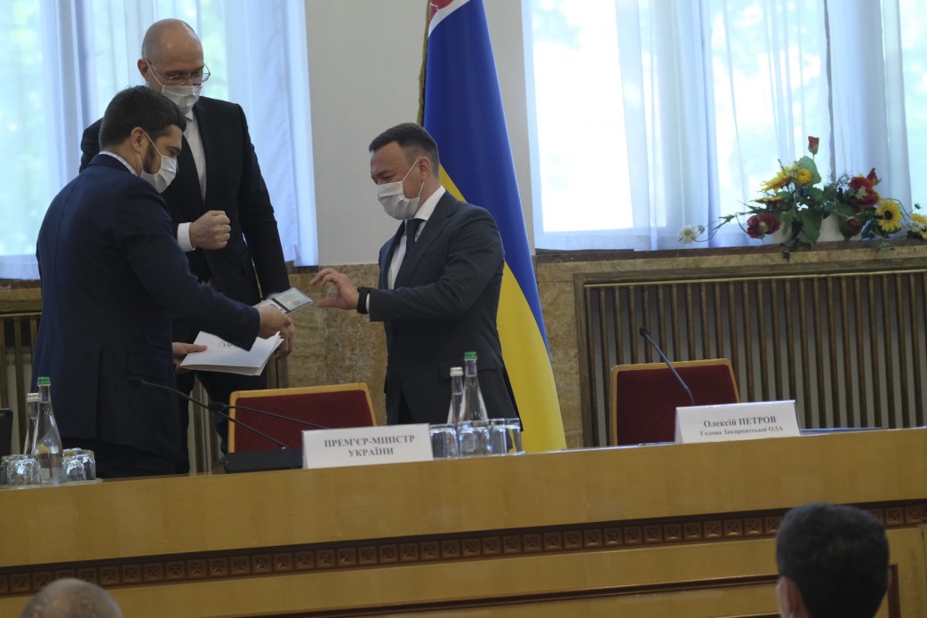 Алексея Петрова официально представили в должности главы Закарпасткой ОГА