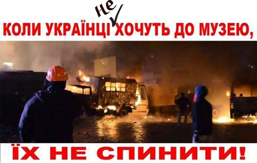 Вдохновленные примером Польши: открыть музеи и библиотеки - поспешное решение