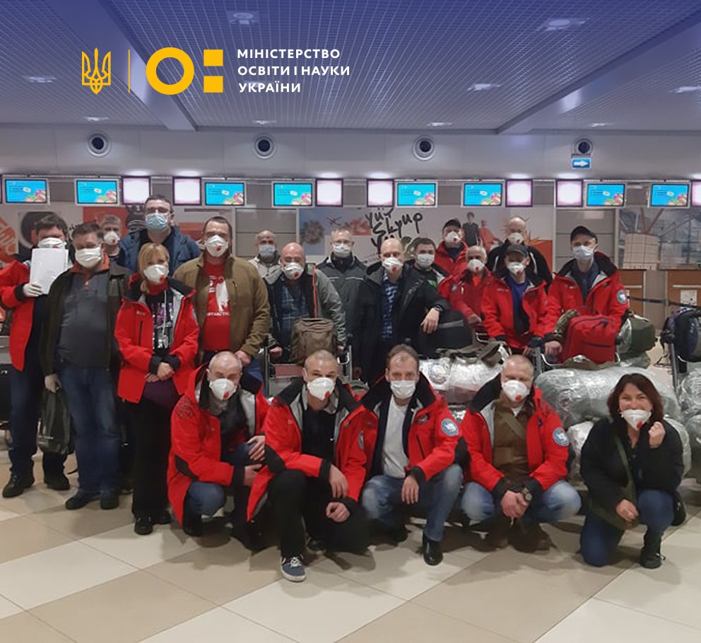 Длинная дорога на край света: как коронавирус не пускал украинскую экспедицию в Антарктиду